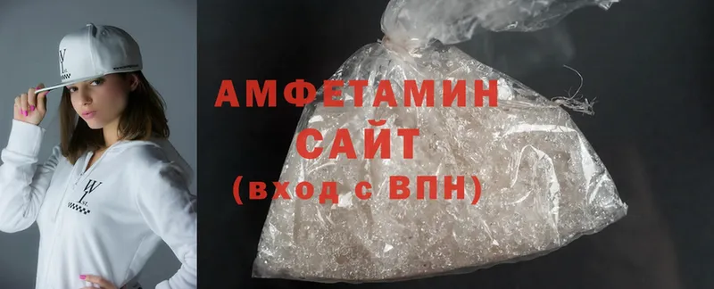 Amphetamine Premium  KRAKEN сайт  Белая Калитва 