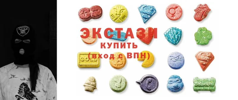 магазин    Белая Калитва  ЭКСТАЗИ MDMA 